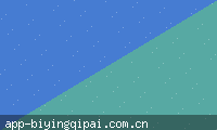 事件纪要